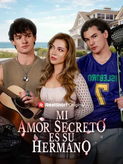 Mi amor secreto es su hermano — portada