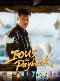 IOUs to Payback cover