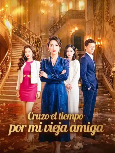 Cruzo el tiempo por mi vieja amiga — portada