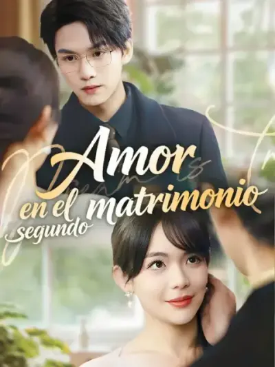 Amor en el segundo matrimonio – portada del dorama corto