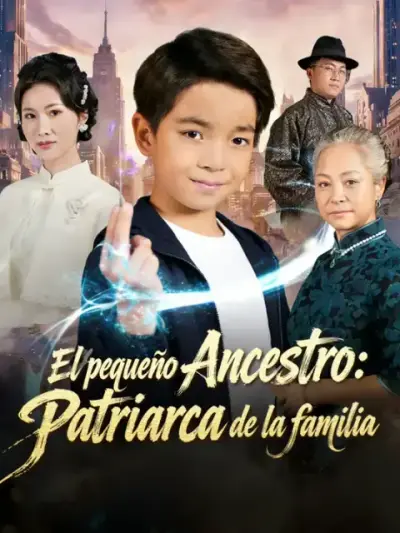 El pequeño Ancestro: Patriarca de la familia — portada