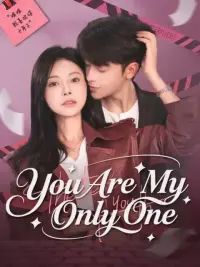 You Are My Only One cover