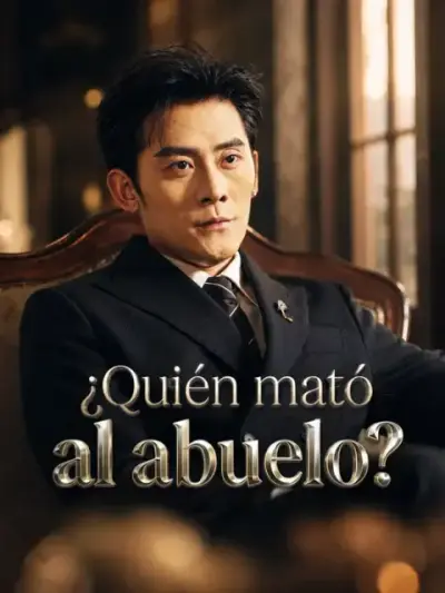 ¿Quién mató al abuelo? – portada del dorama corto