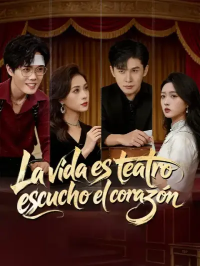 La vida es teatro, escucho el corazón — portada