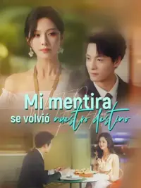 Mi mentira se volvió nuestro destino completo