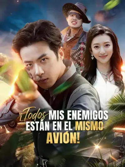 ¡Todos mis enemigos están en el mismo avión! — portada