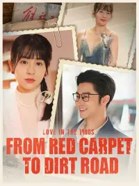 From Red Carpet to Dirt Road cover