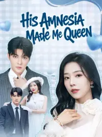 His Amnesia Made Me Queen cover