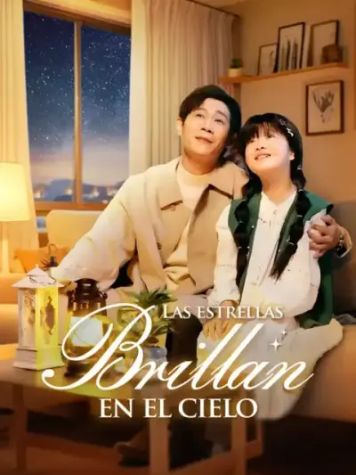 Las estrellas brillan en el cielo — portada