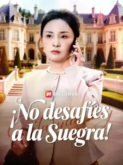 ¡No desafíes a la suegra! – portada del dorama corto