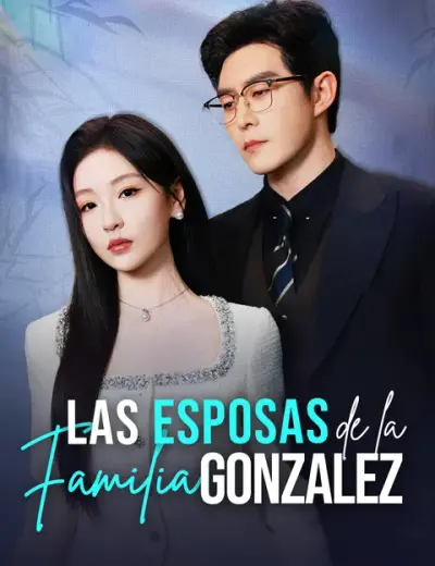 Las esposas de la familia González — portada