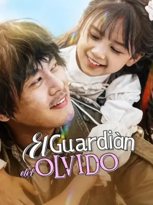El guardián del olvido completo