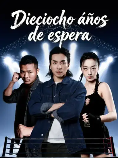 Dieciocho años de espera — portada