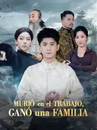 Murió en el trabajo, ganó una familia completo