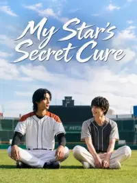 My Star's Secret Cure cover