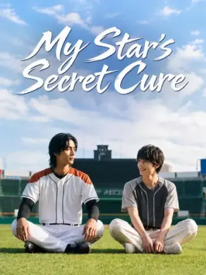 My Star's Secret Cure