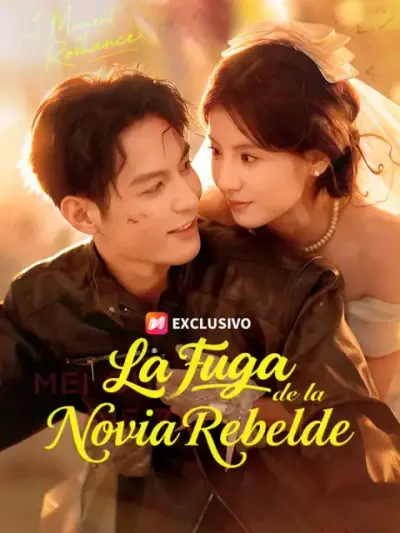 La fuga de la novia rebelde — portada