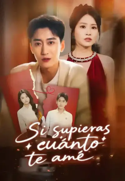 Si supieras cuánto te amé – portada del dorama corto