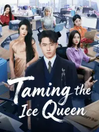Taming the Ice Queen cover