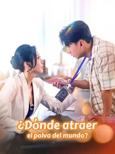 ¿Dónde atraer el polvo del mundo? — portada