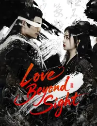Love Beyond Sight cover