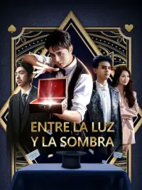 Entre la luz y la sombra completo