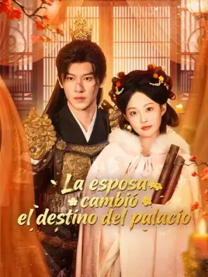 La esposa cambió el destino del palacio – dorama corto