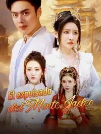 El expulsado del Monte Jadeo completo