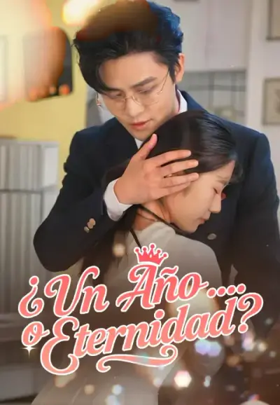 ¿Un Año... o Eternidad? – portada del dorama corto