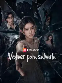 Volver para salvarla completo