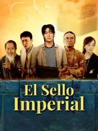 El Sello Imperial completo