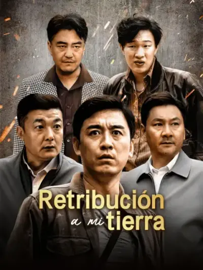 Retribución a mi tierra — portada