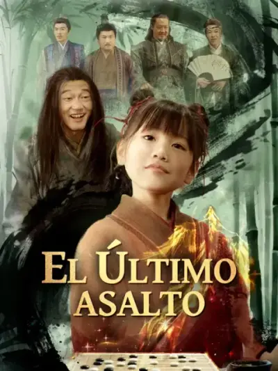 El último asalto – portada del dorama corto