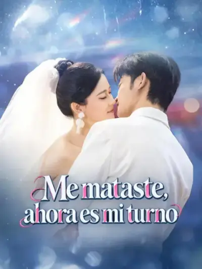 Me mataste, ahora es mi turno — portada