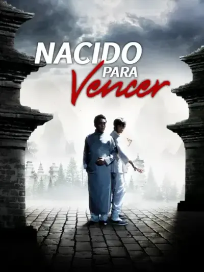 Nacido para vencer — portada