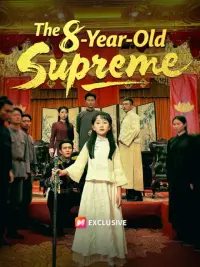 The 8-Year-Old Supreme cover