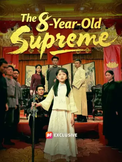 The 8-Year-Old Supreme poster