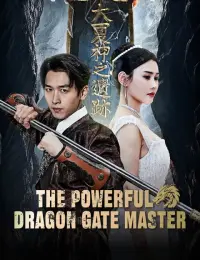 The Powerful Dragon Gate Master cover
