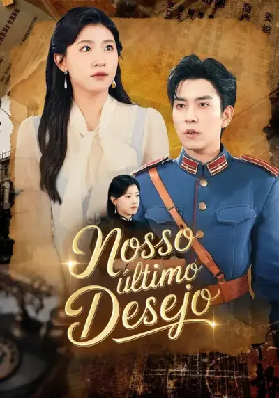 Nosso Último Desejo — portada
