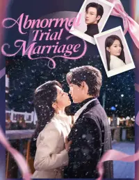 Abnormal Trial Marriage cover
