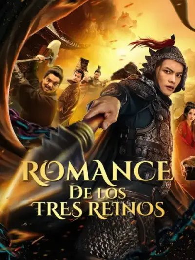 Romance de los tres reinos – portada del dorama corto