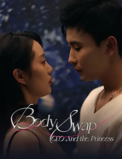 Body Swap: CEO And the Princess — vertical poster