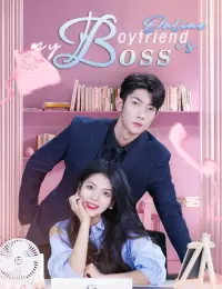 Online Boyfriend is My Boss cover