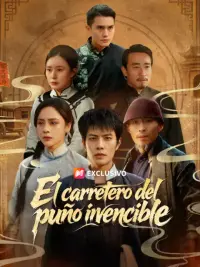 El carretero del puño invencible completo