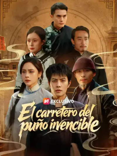 El carretero del puño invencible — portada