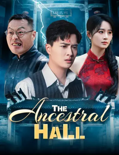 The Ancestral Hall — vertical poster