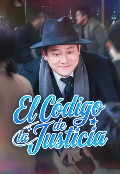 El Código de la Justicia – portada del dorama corto