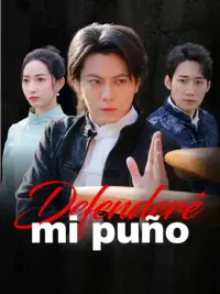 Defenderé mi puño completo