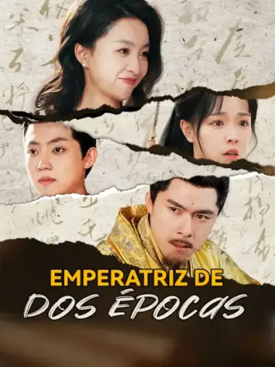 Emperatriz de dos épocas — portada