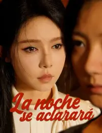 La noche se aclarará completo